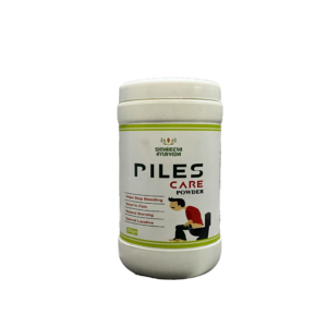 Piles